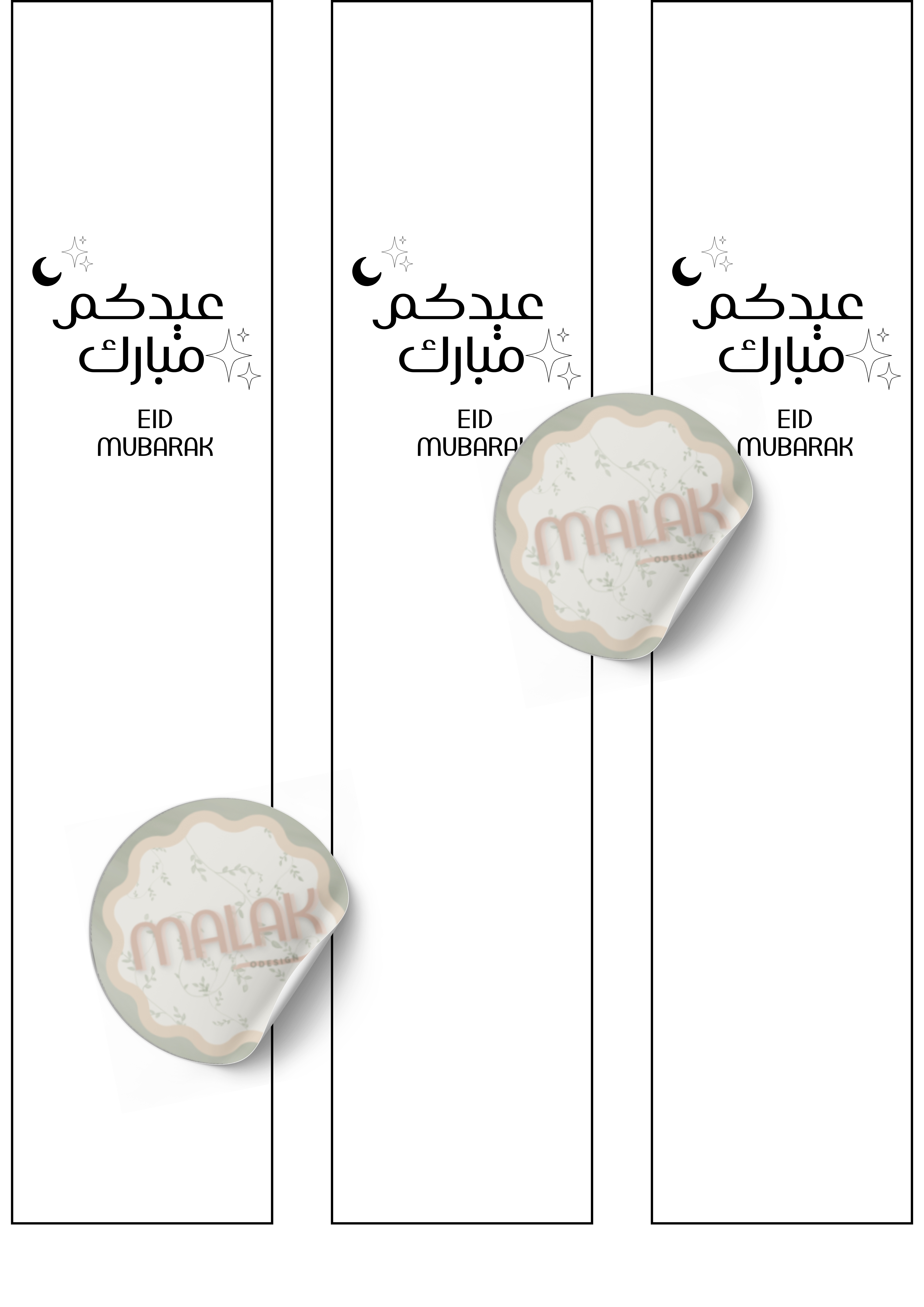 اظرف قهوة 
