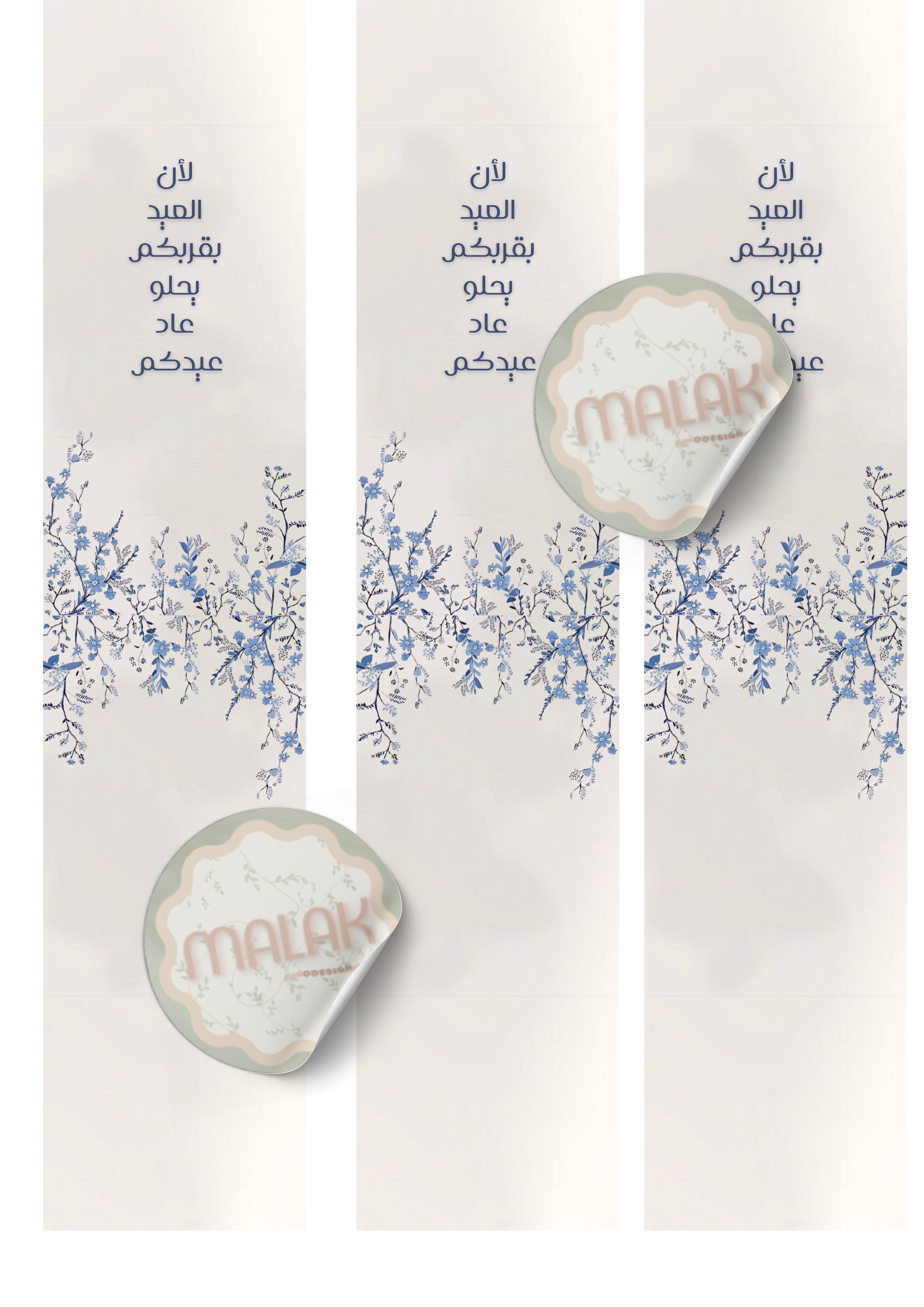 أظرف قهوة